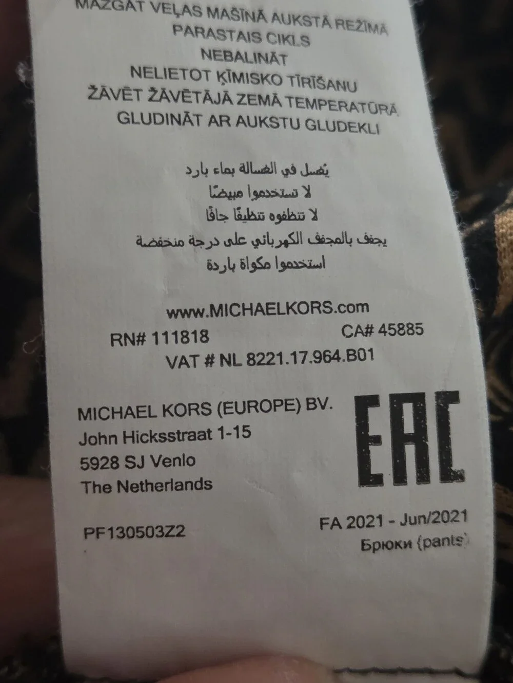 Michael Kors MK Logo Leggings Size Large Black & Orange-Gold Monogram Stretch
